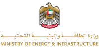 Ministry of Energy and Infrastructure, UAE