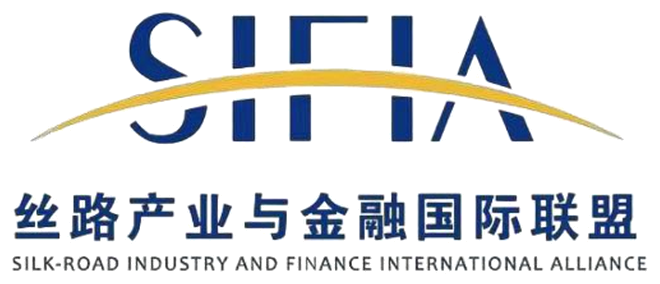 Silk-Road Industry and Finance International Alliance (SIFIA)